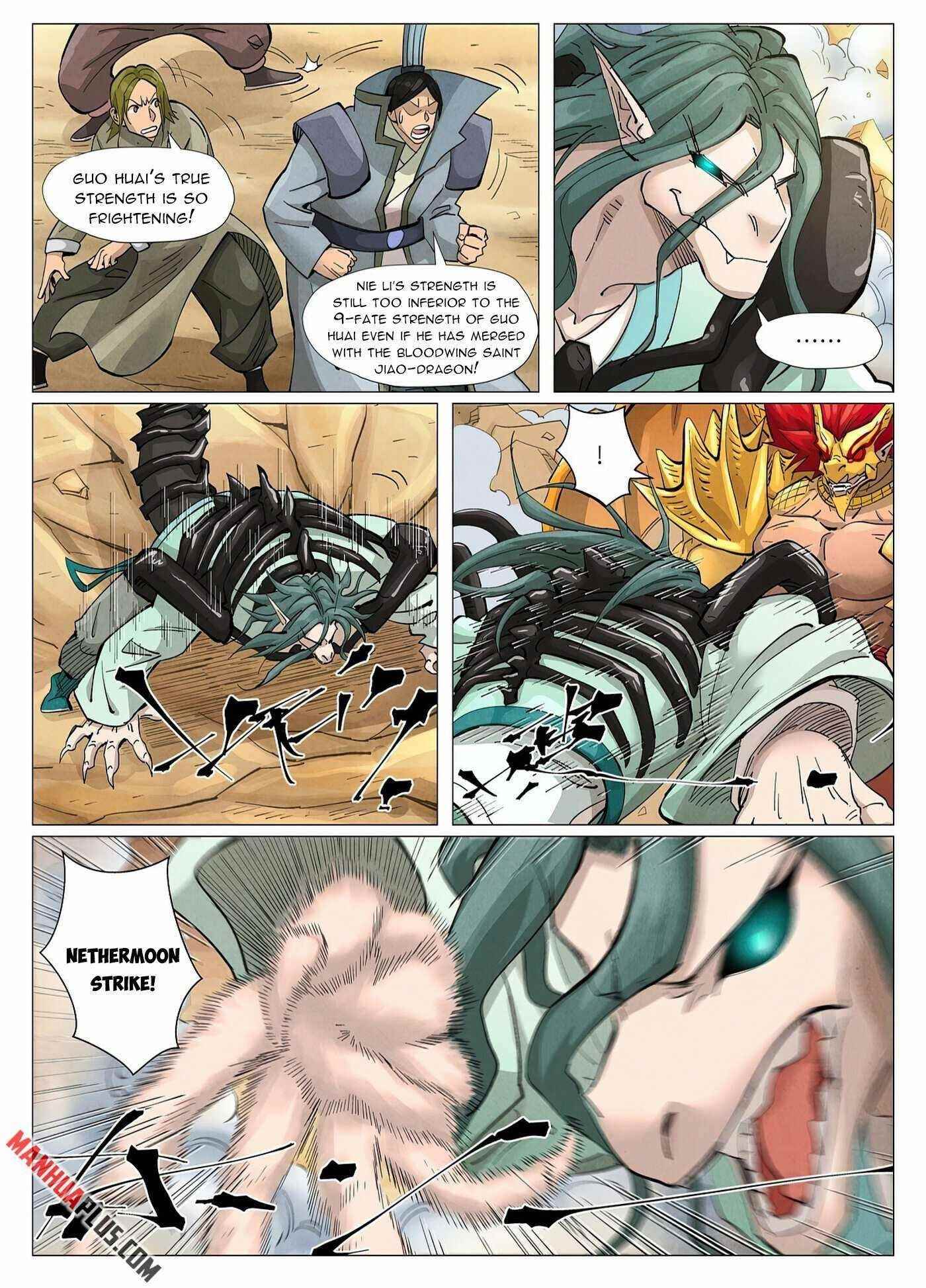 TALES OF DEMONS AND GODS Chapter 374.5 - Page 5 in English