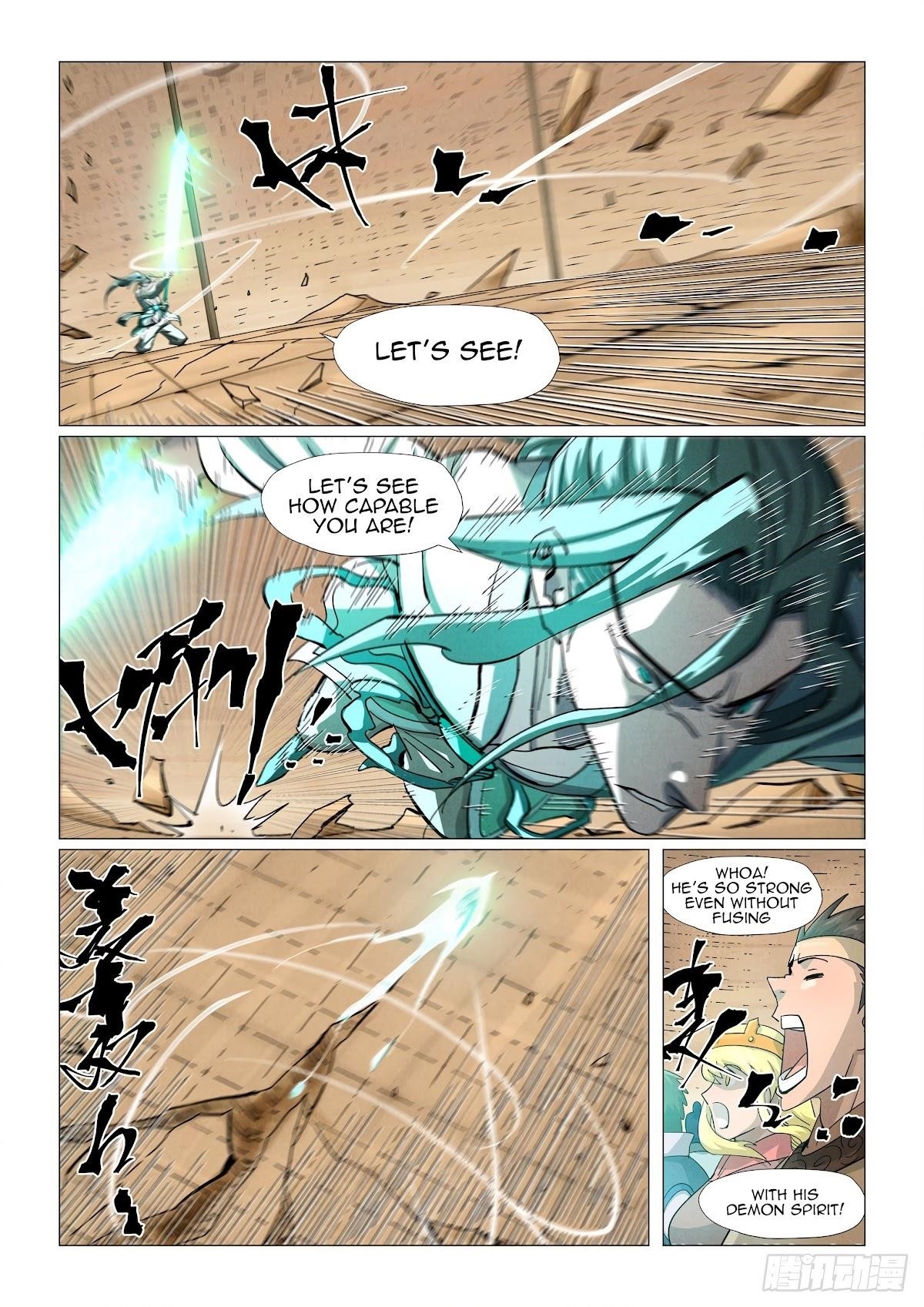 TALES OF DEMONS AND GODS Chapter 374 - Page 6 in English