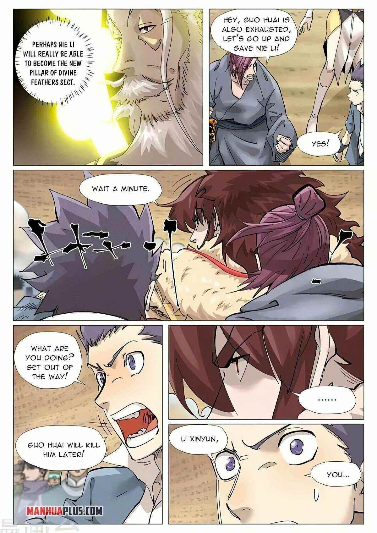 TALES OF DEMONS AND GODS Chapter 375.5 - Page 7 in English