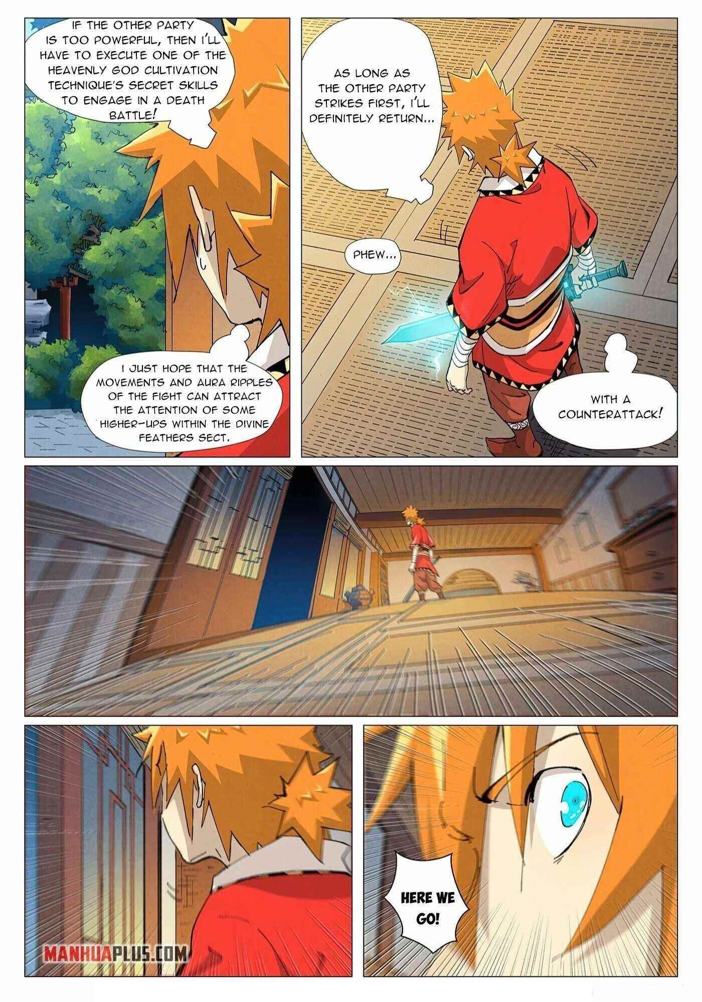 TALES OF DEMONS AND GODS Chapter 376.5 - Page 3 in English