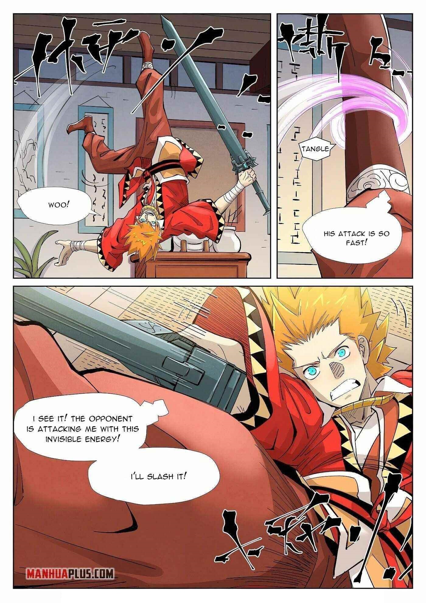 TALES OF DEMONS AND GODS Chapter 376.5 - Page 6 in English