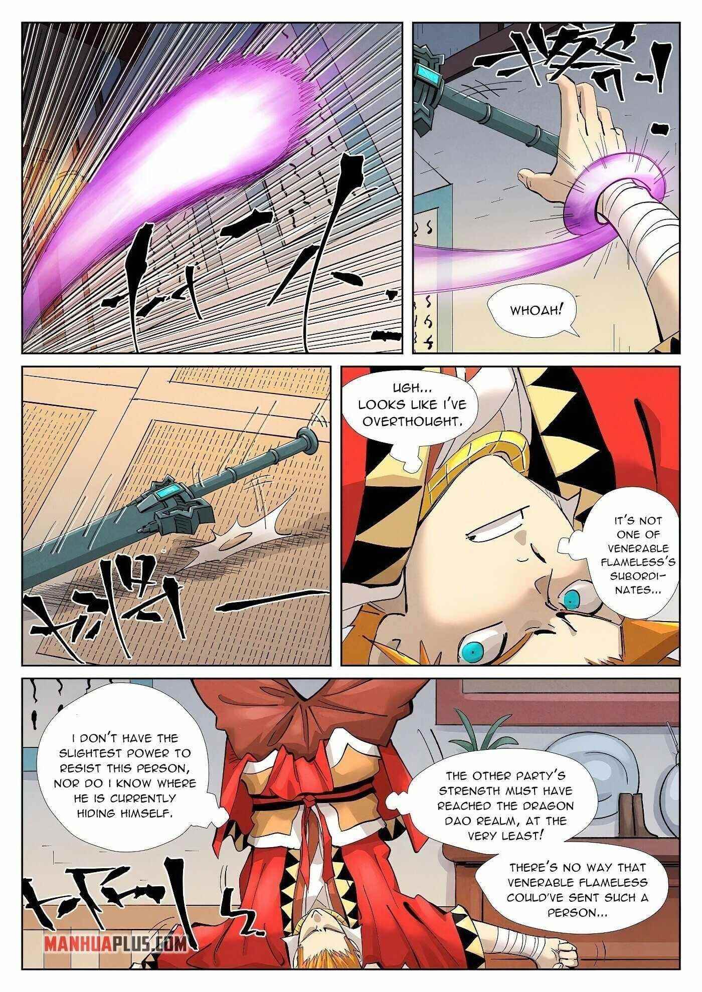 TALES OF DEMONS AND GODS Chapter 376.5 - Page 7 in English