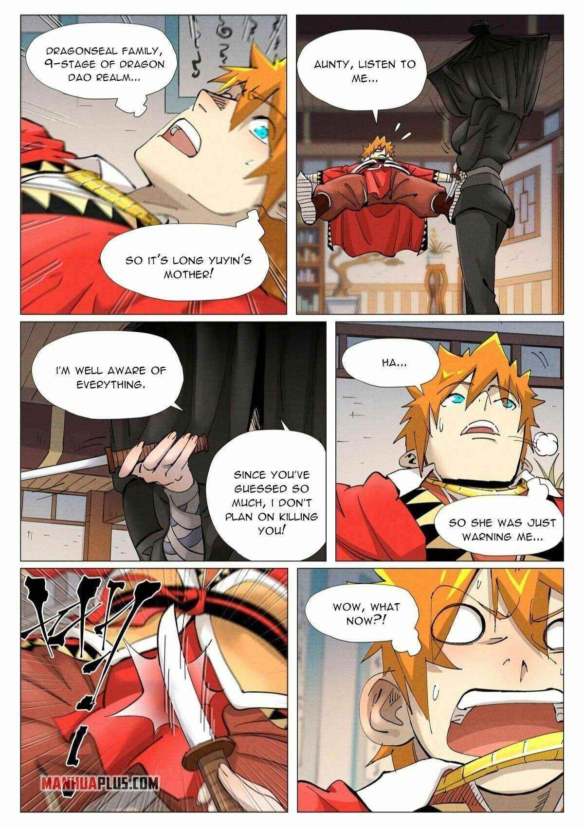 TALES OF DEMONS AND GODS Chapter 377.5 - Page 3 in English