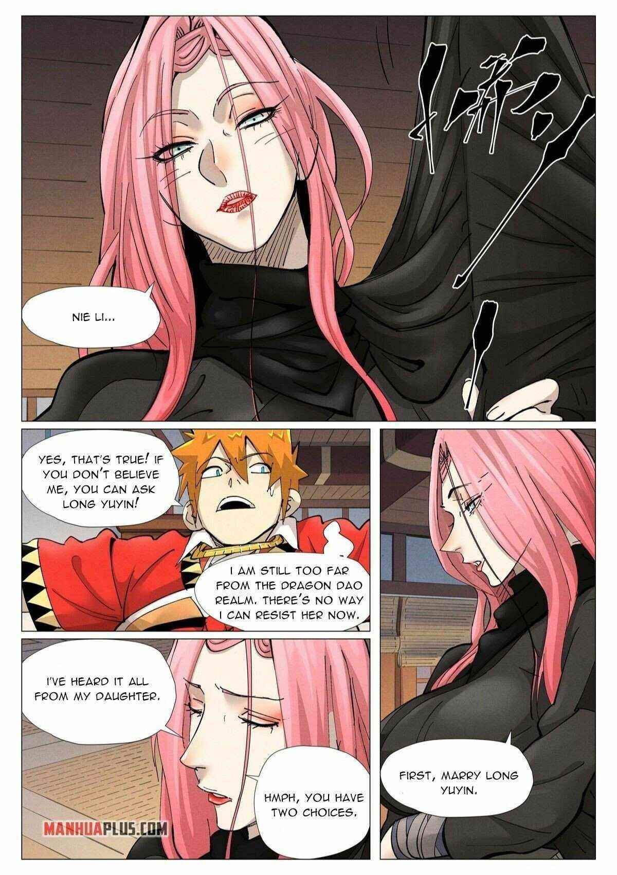 TALES OF DEMONS AND GODS Chapter 377.5 - Page 5 in English