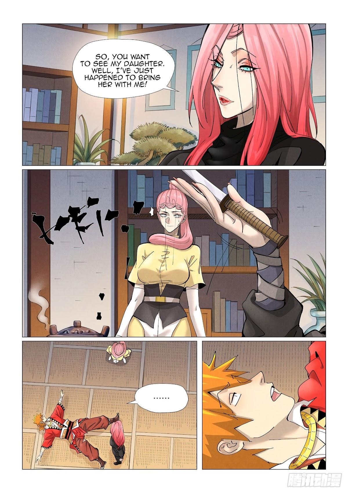 TALES OF DEMONS AND GODS Chapter 378.5 - Page 3 in English