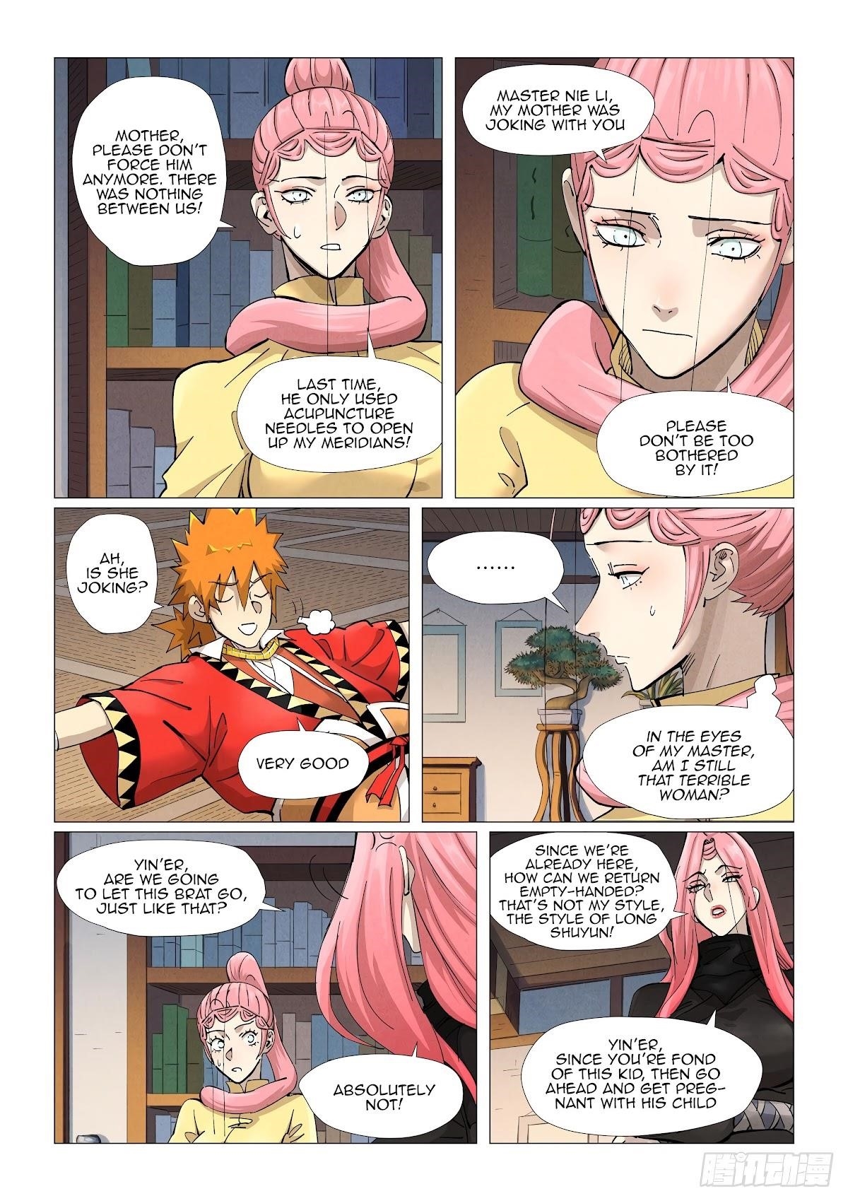 TALES OF DEMONS AND GODS Chapter 378.5 - Page 4 in English