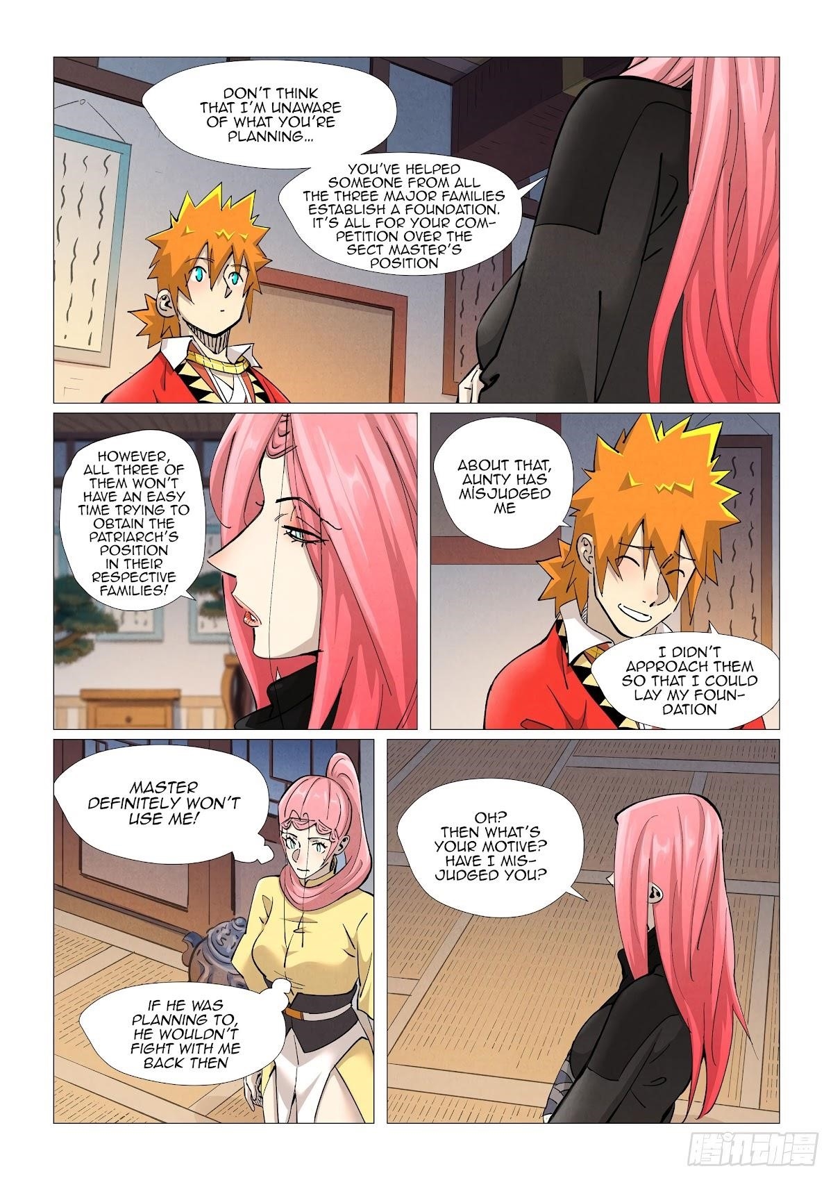 TALES OF DEMONS AND GODS Chapter 378.5 - Page 9 in English