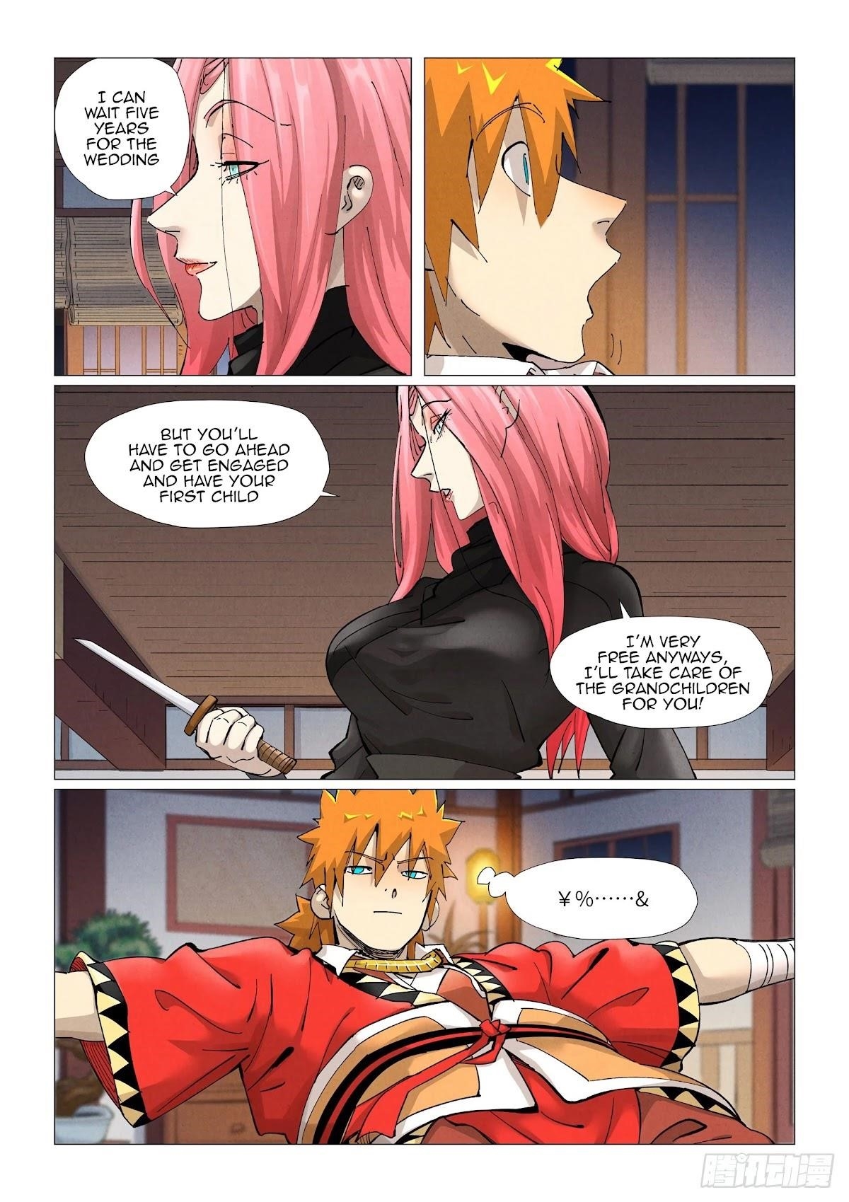 TALES OF DEMONS AND GODS Chapter 378 - Page 5 in English