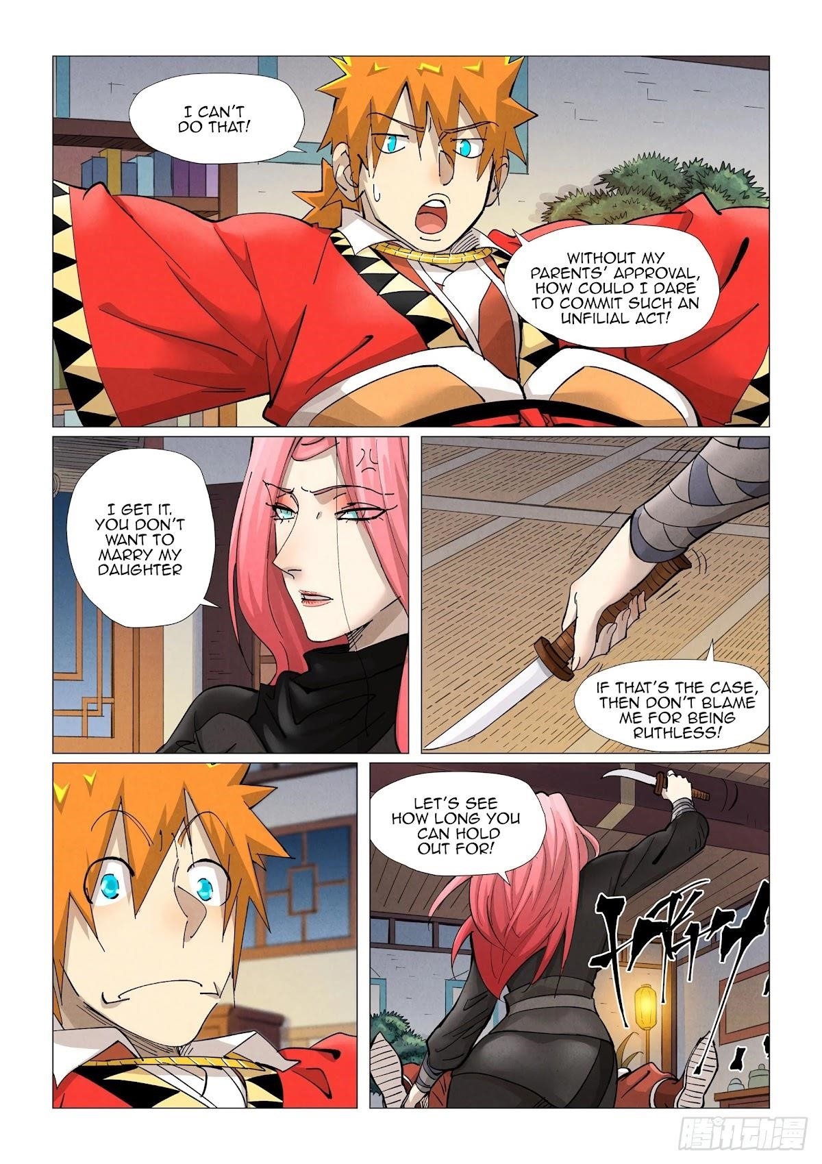 TALES OF DEMONS AND GODS Chapter 378 - Page 7 in English