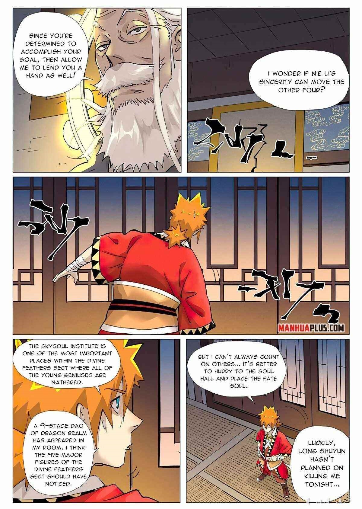 TALES OF DEMONS AND GODS Chapter 379 - Page 9 in English