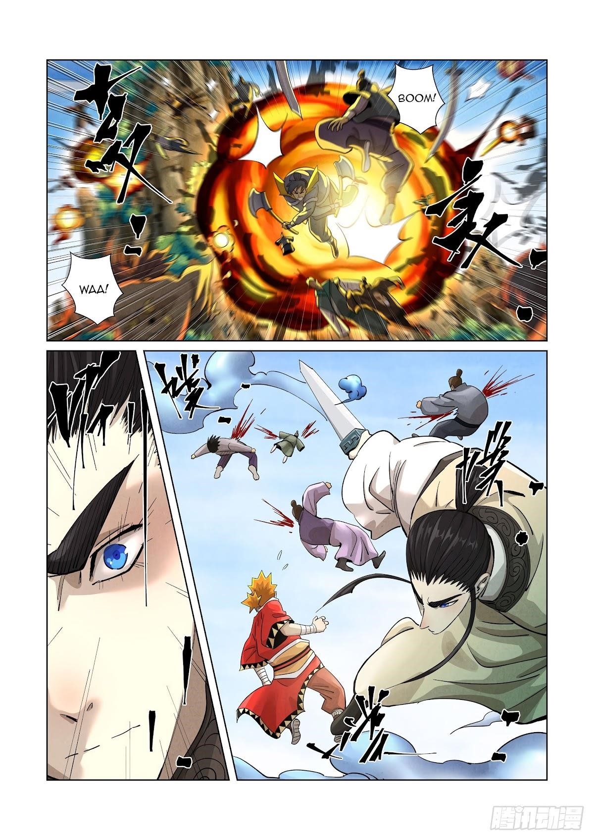 TALES OF DEMONS AND GODS Chapter 380.5 - Page 3 in English