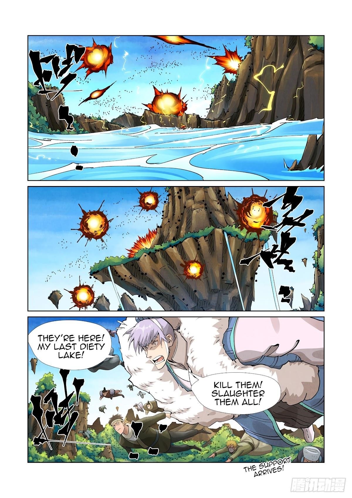 TALES OF DEMONS AND GODS Chapter 380.5 - Page 9 in English