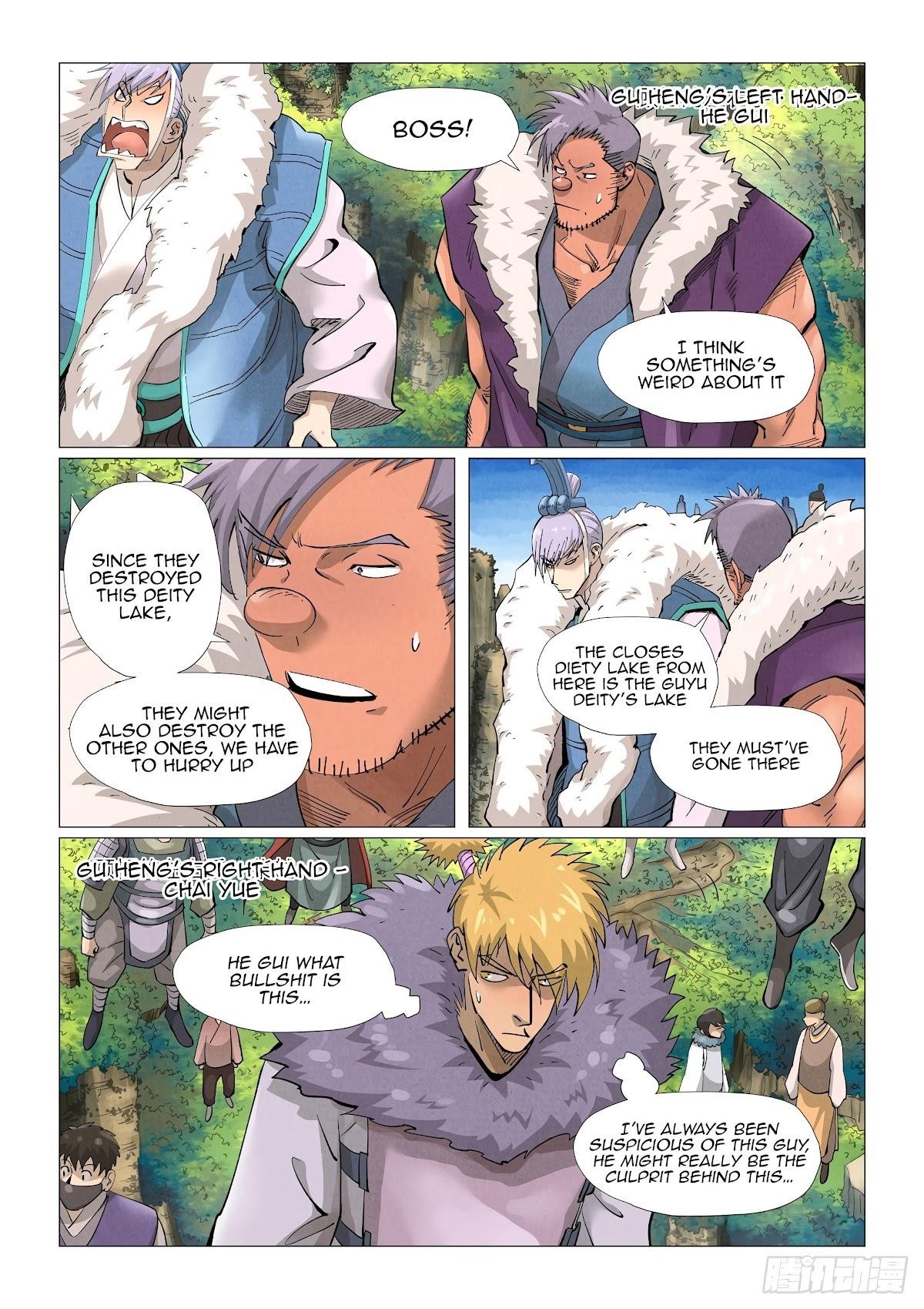 TALES OF DEMONS AND GODS Chapter 380 - Page 5 in English