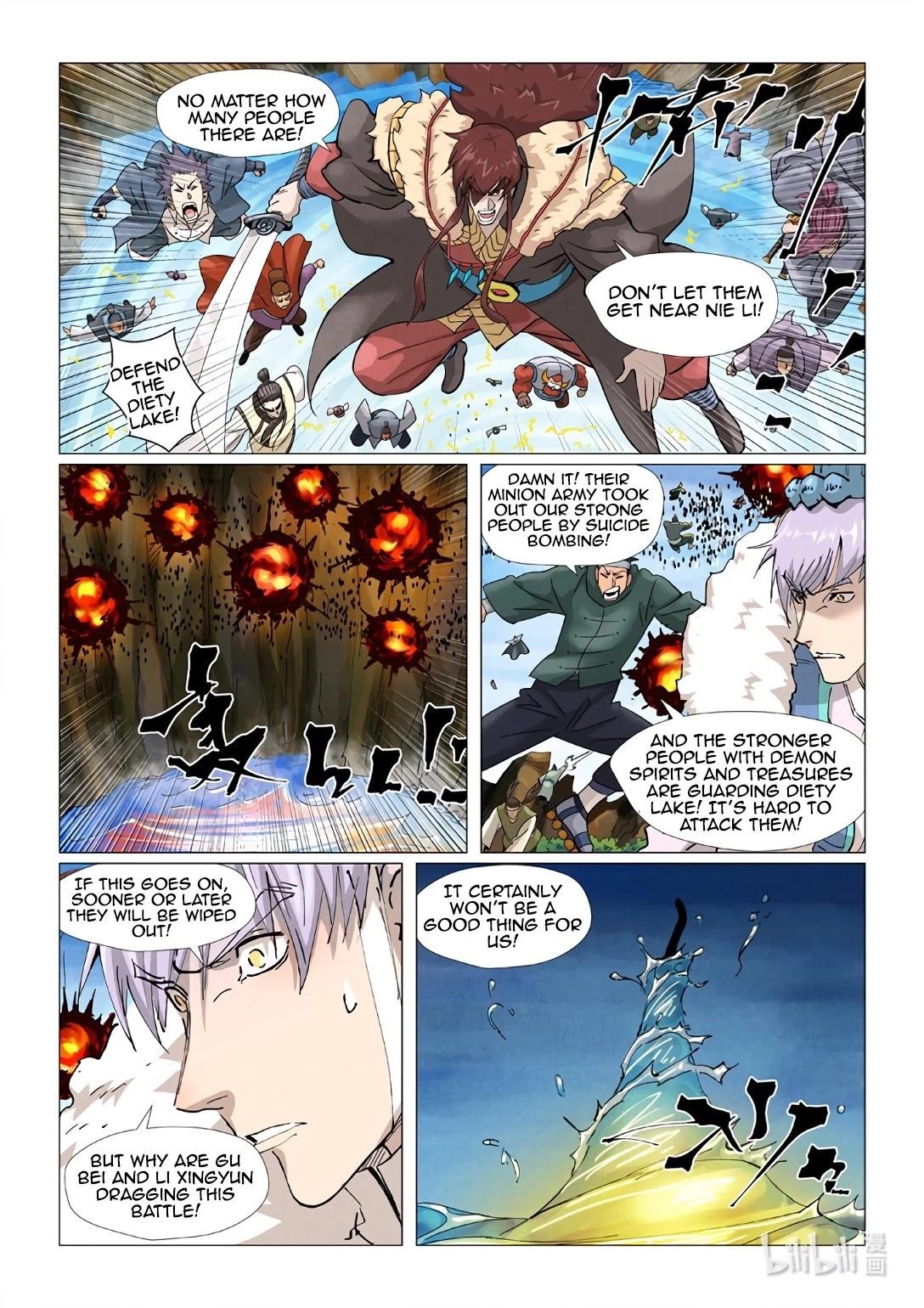 TALES OF DEMONS AND GODS Chapter 381.5 - Page 10 in English