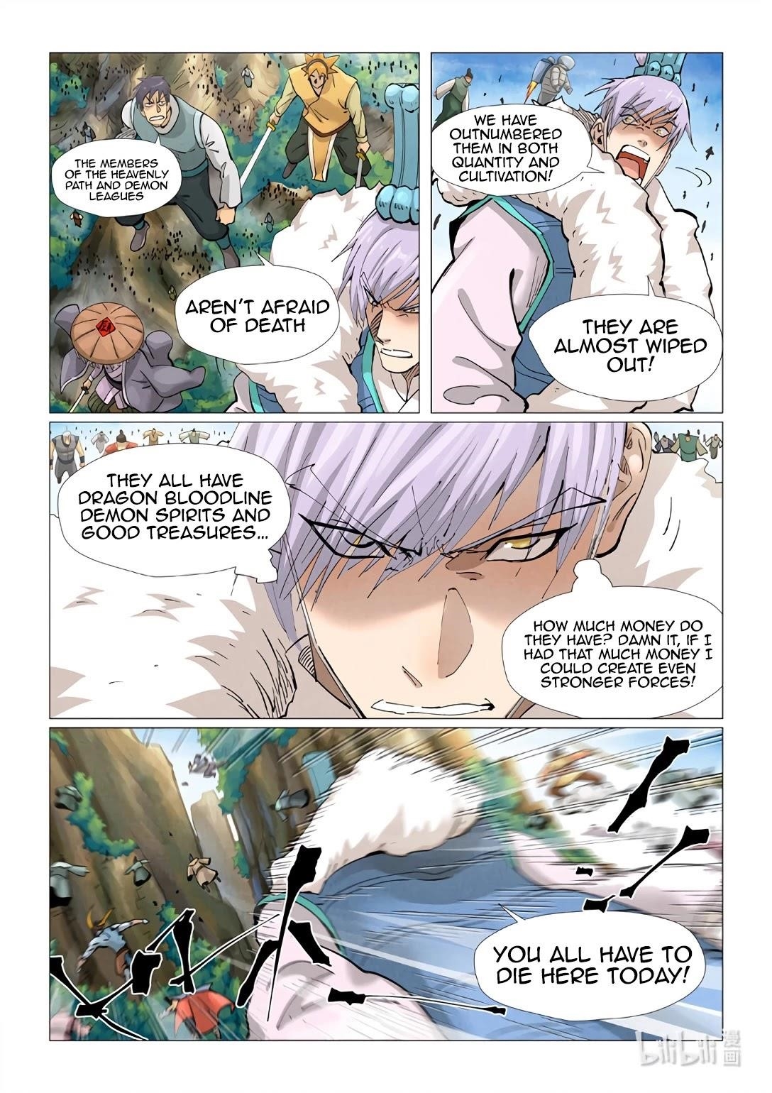 TALES OF DEMONS AND GODS Chapter 381.5 - Page 3 in English