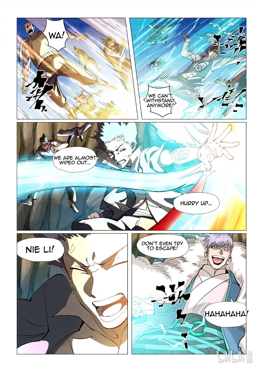 TALES OF DEMONS AND GODS Chapter 381.5 - Page 4 in English