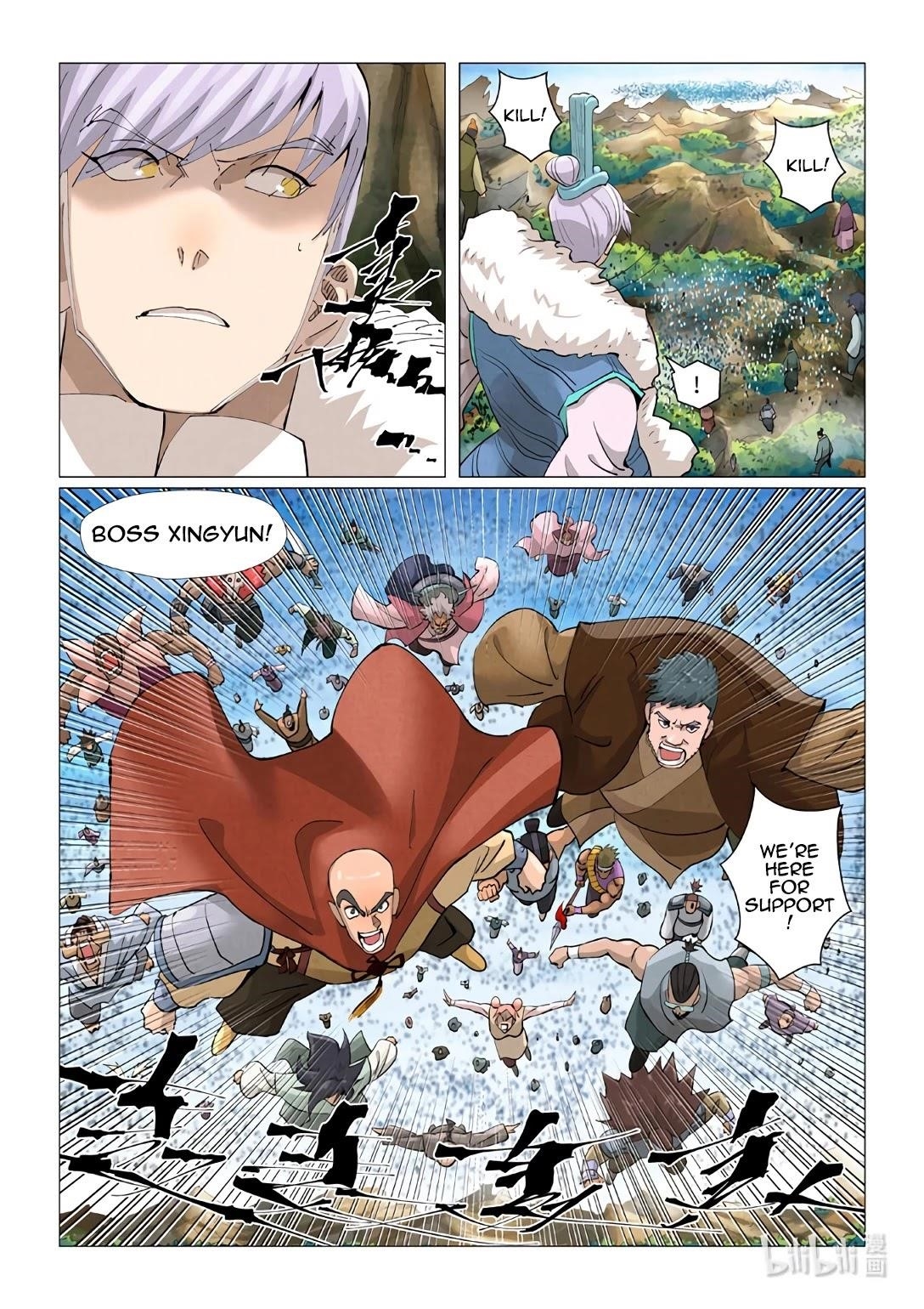 TALES OF DEMONS AND GODS Chapter 381.5 - Page 5 in English