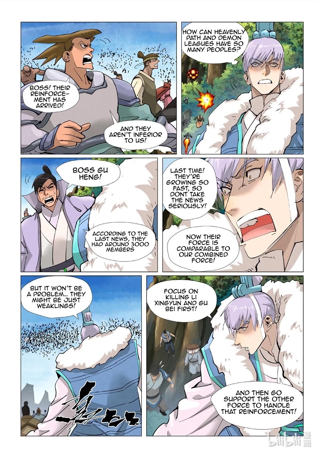 TALES OF DEMONS AND GODS Chapter 381.5 - Page 6 in English