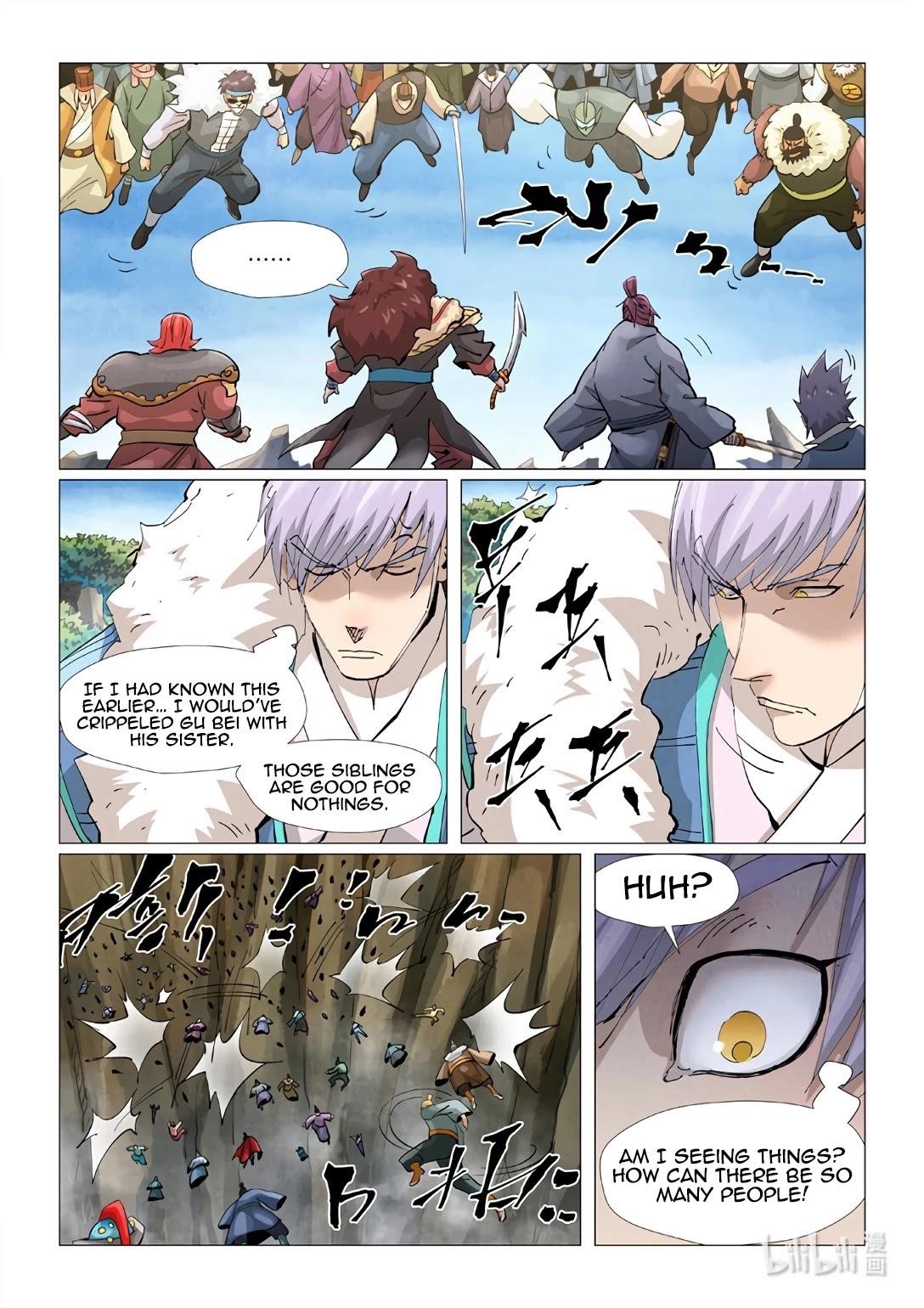 TALES OF DEMONS AND GODS Chapter 381.5 - Page 7 in English