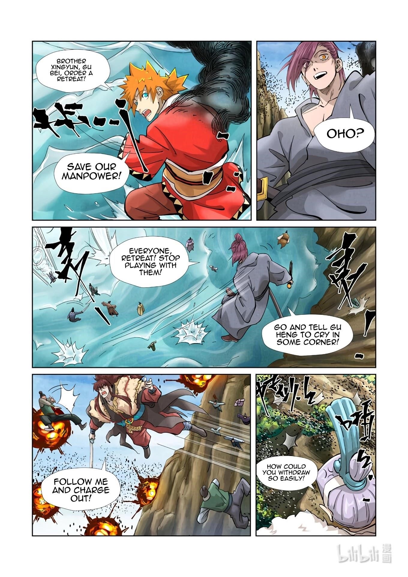 TALES OF DEMONS AND GODS Chapter 382 - Page 5 in English