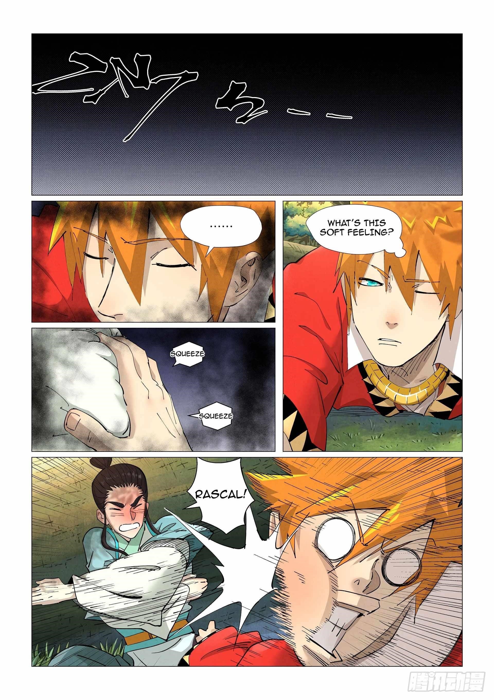 TALES OF DEMONS AND GODS Chapter 384.5 - Page 6 in English