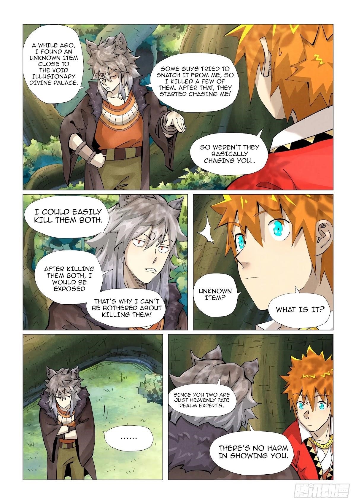 TALES OF DEMONS AND GODS Chapter 385.5 - Page 3 in English