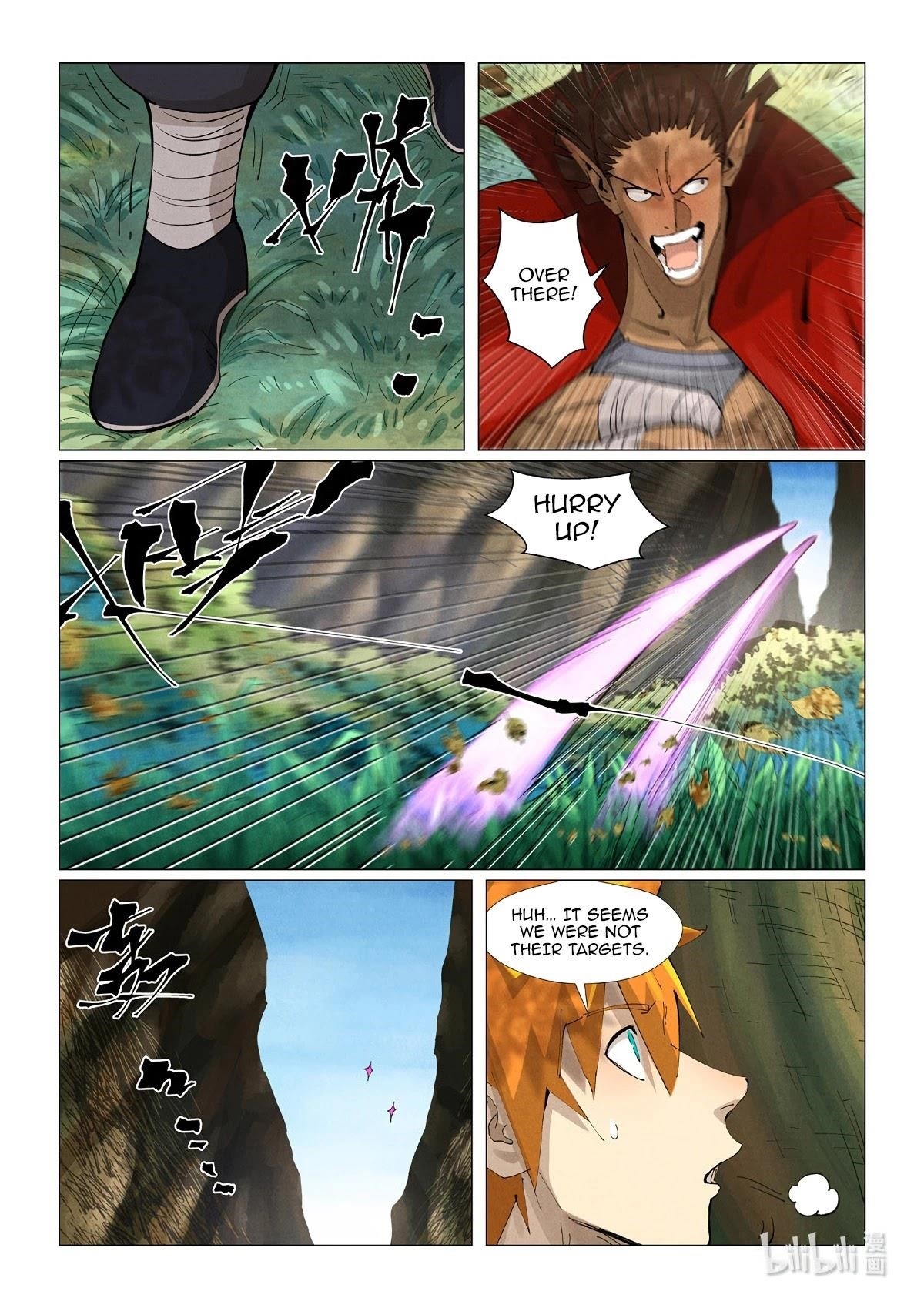 TALES OF DEMONS AND GODS Chapter 385 - Page 5 in English