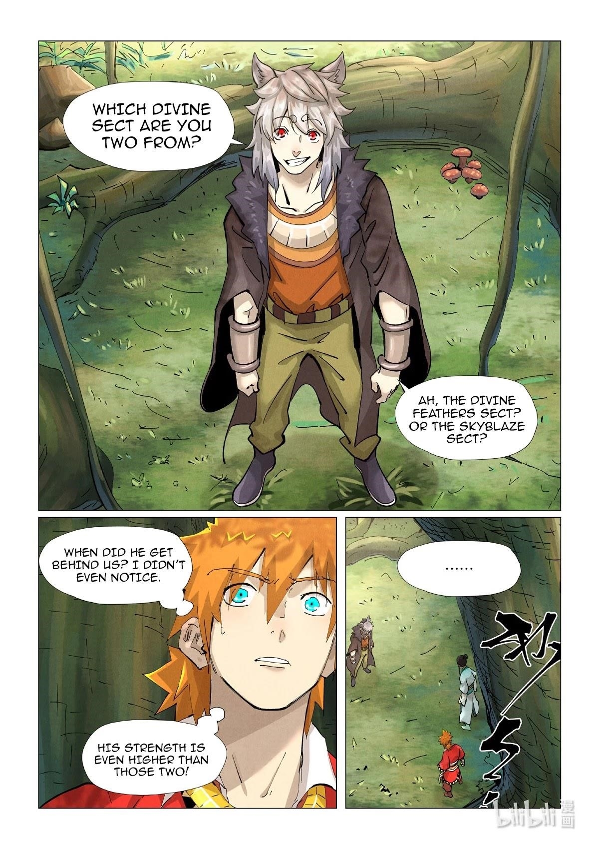 TALES OF DEMONS AND GODS Chapter 385 - Page 7 in English