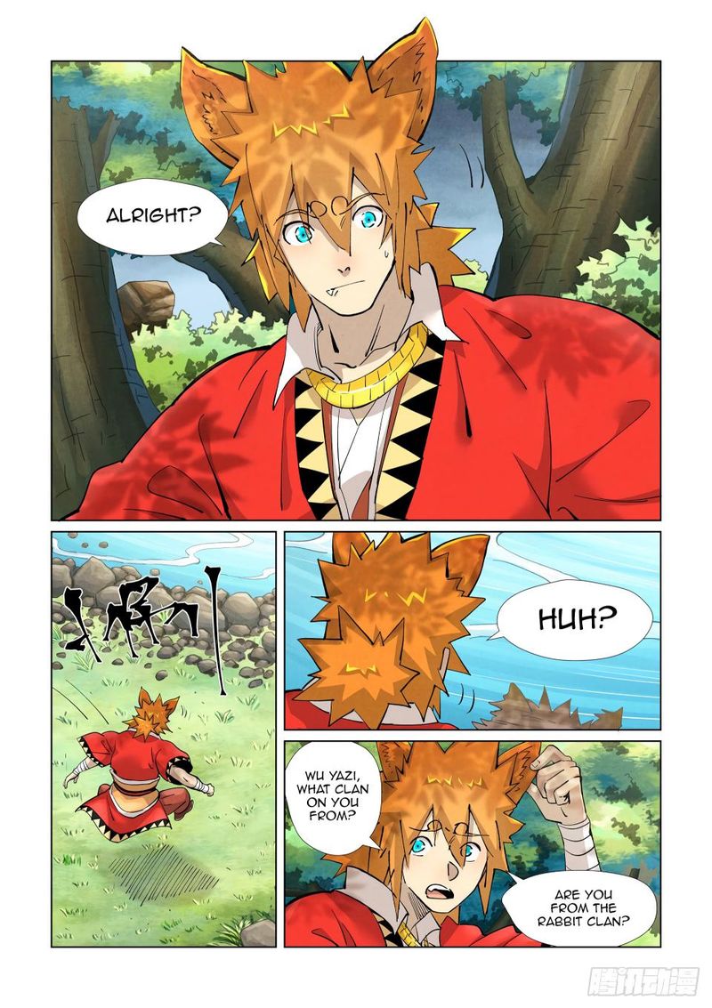 TALES OF DEMONS AND GODS Chapter 386.5 - Page 4 in English
