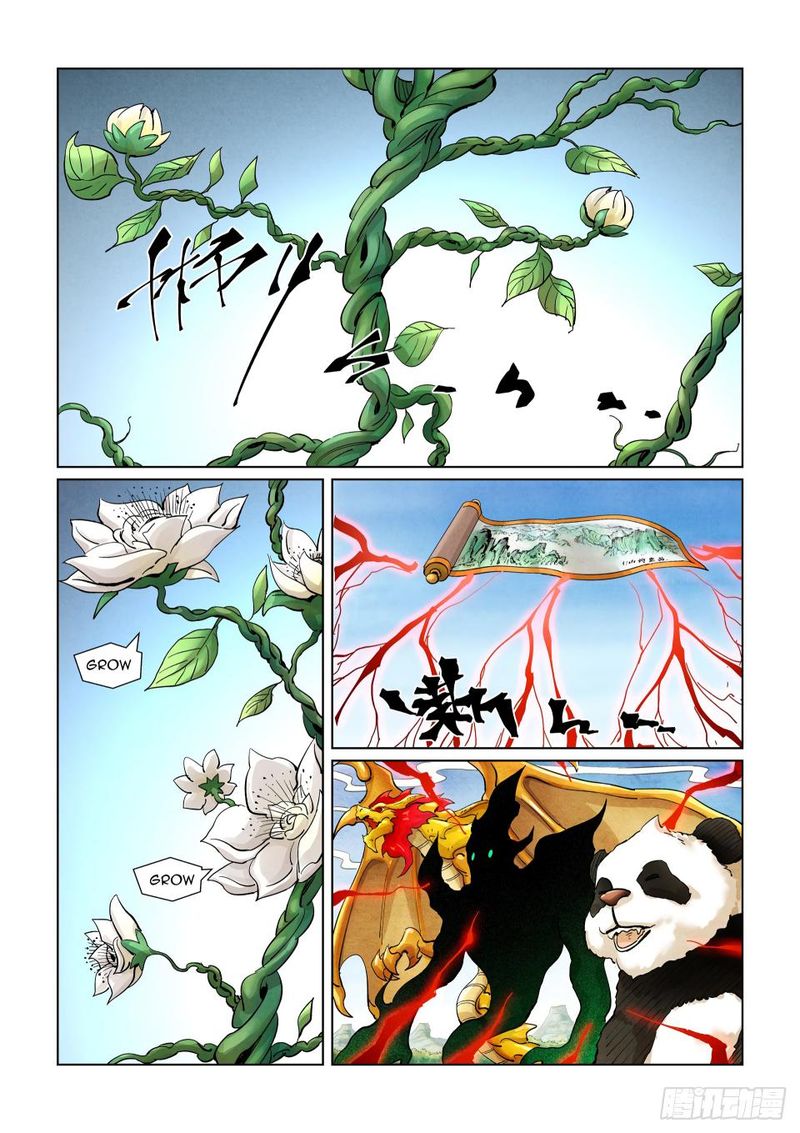 TALES OF DEMONS AND GODS Chapter 386.5 - Page 6 in English