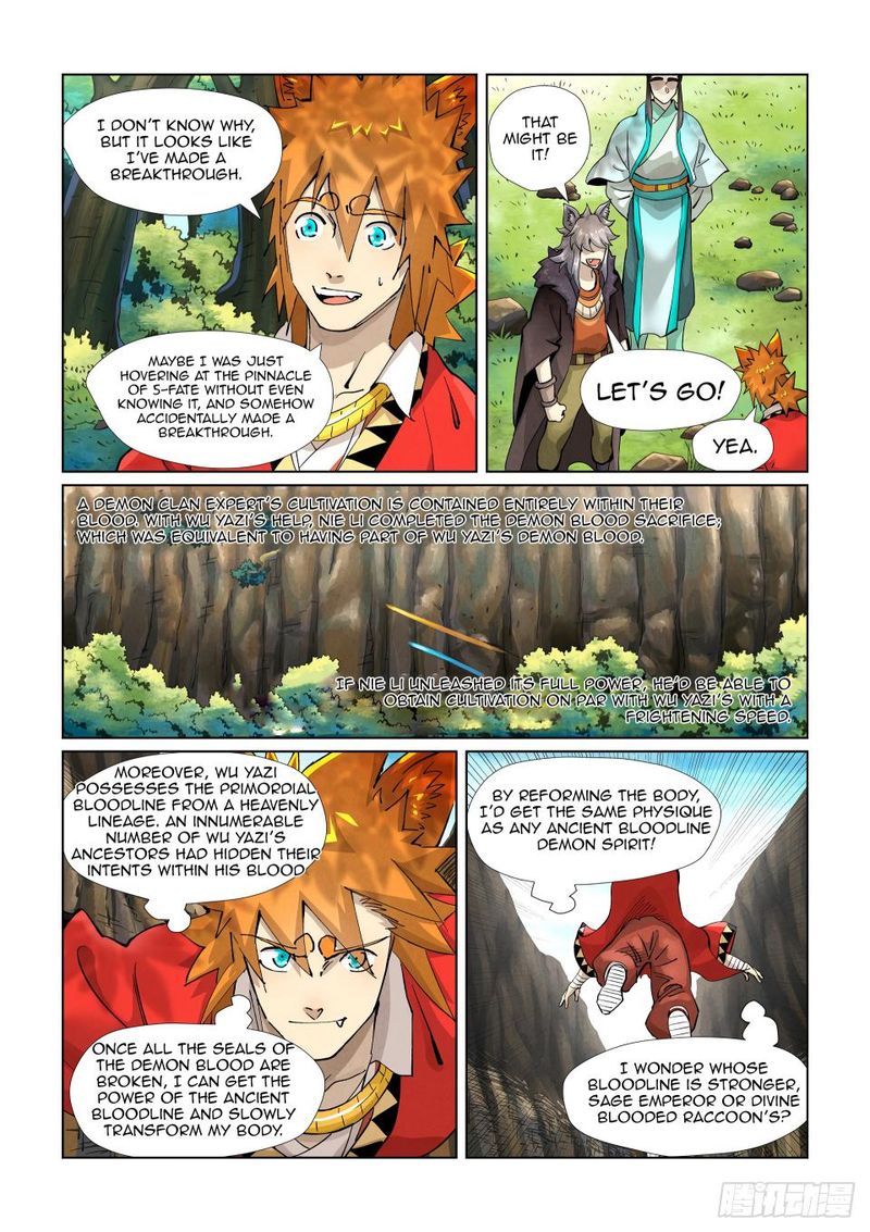 TALES OF DEMONS AND GODS Chapter 386.5 - Page 8 in English