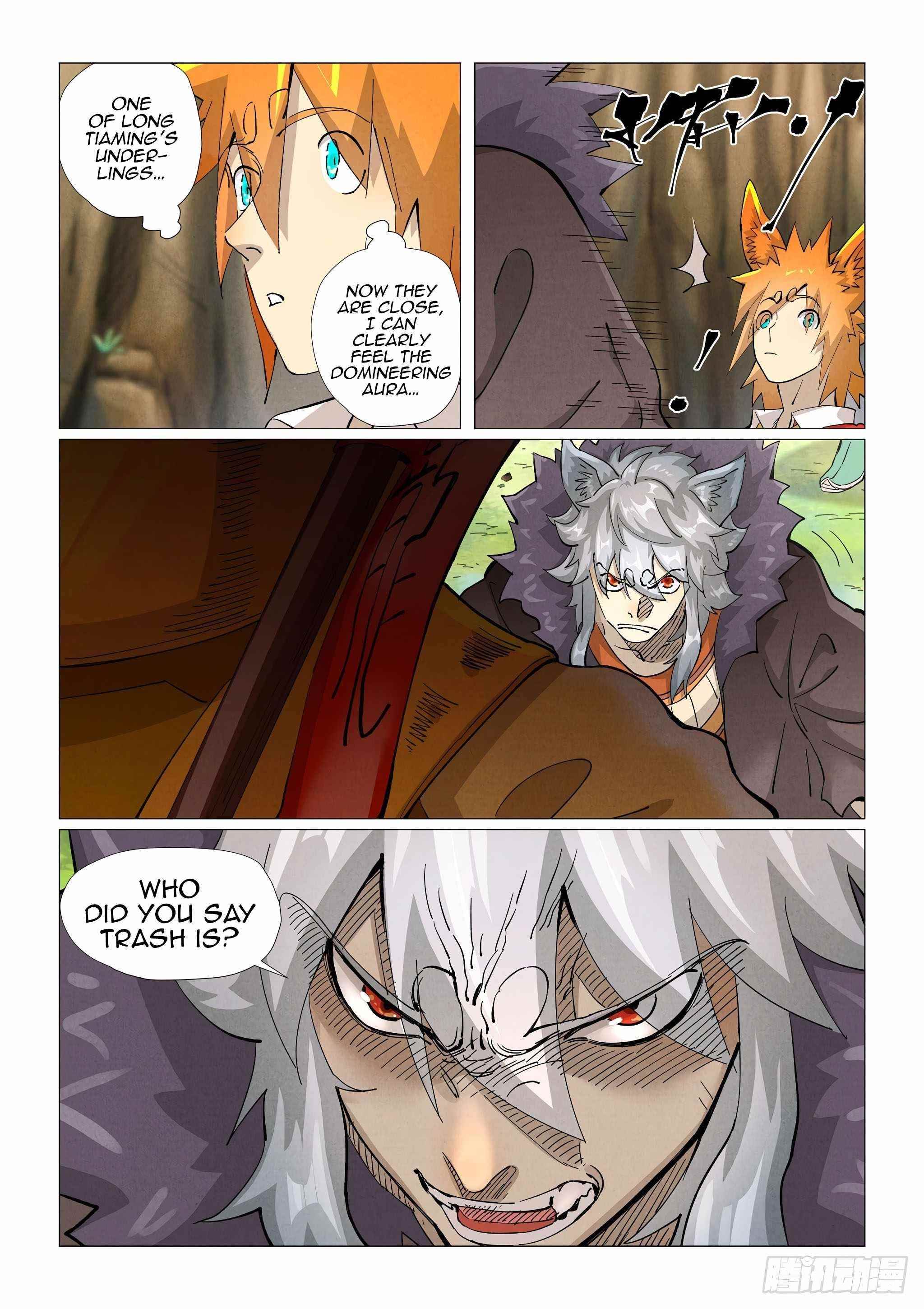 TALES OF DEMONS AND GODS Chapter 387.5 - Page 4 in English