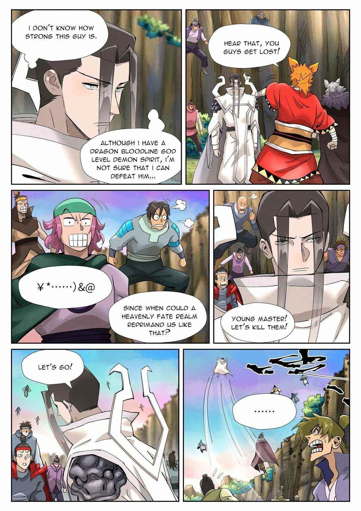 TALES OF DEMONS AND GODS Chapter 388.5 - Page 8 in English