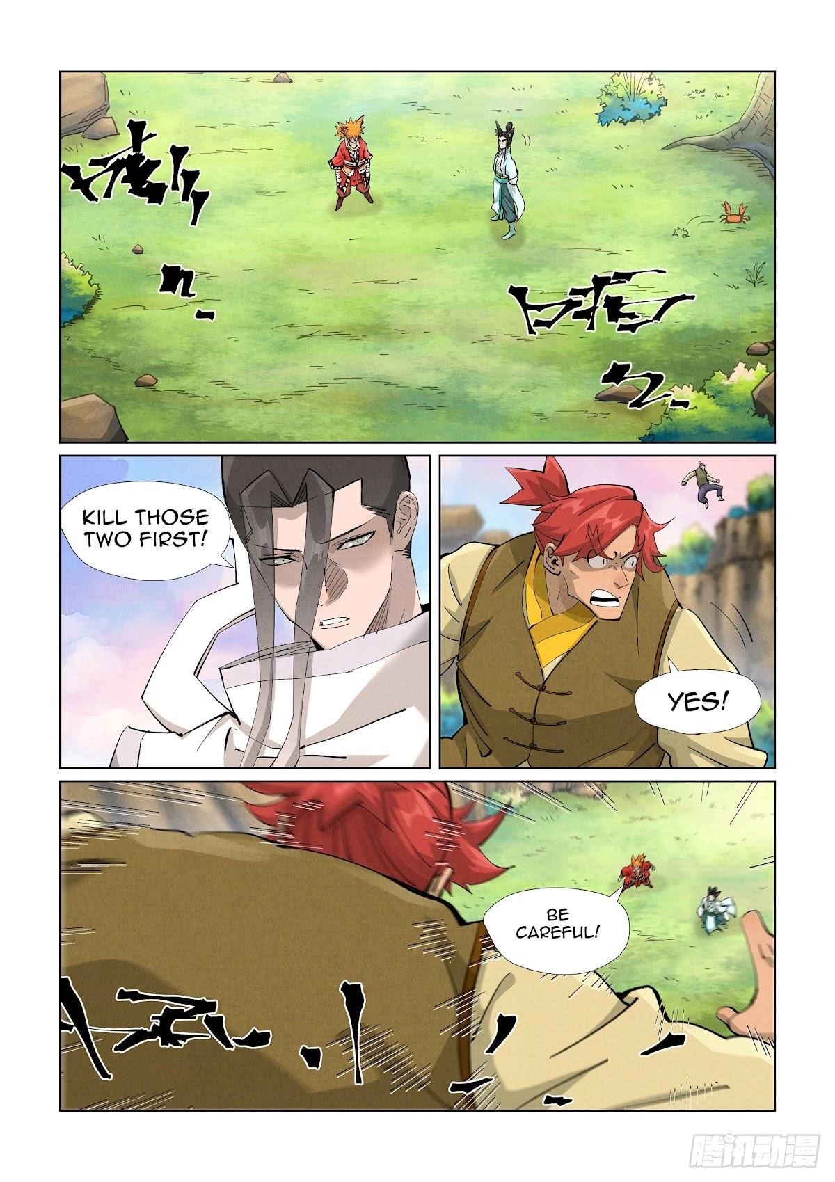 TALES OF DEMONS AND GODS Chapter 388 - Page 8 in English