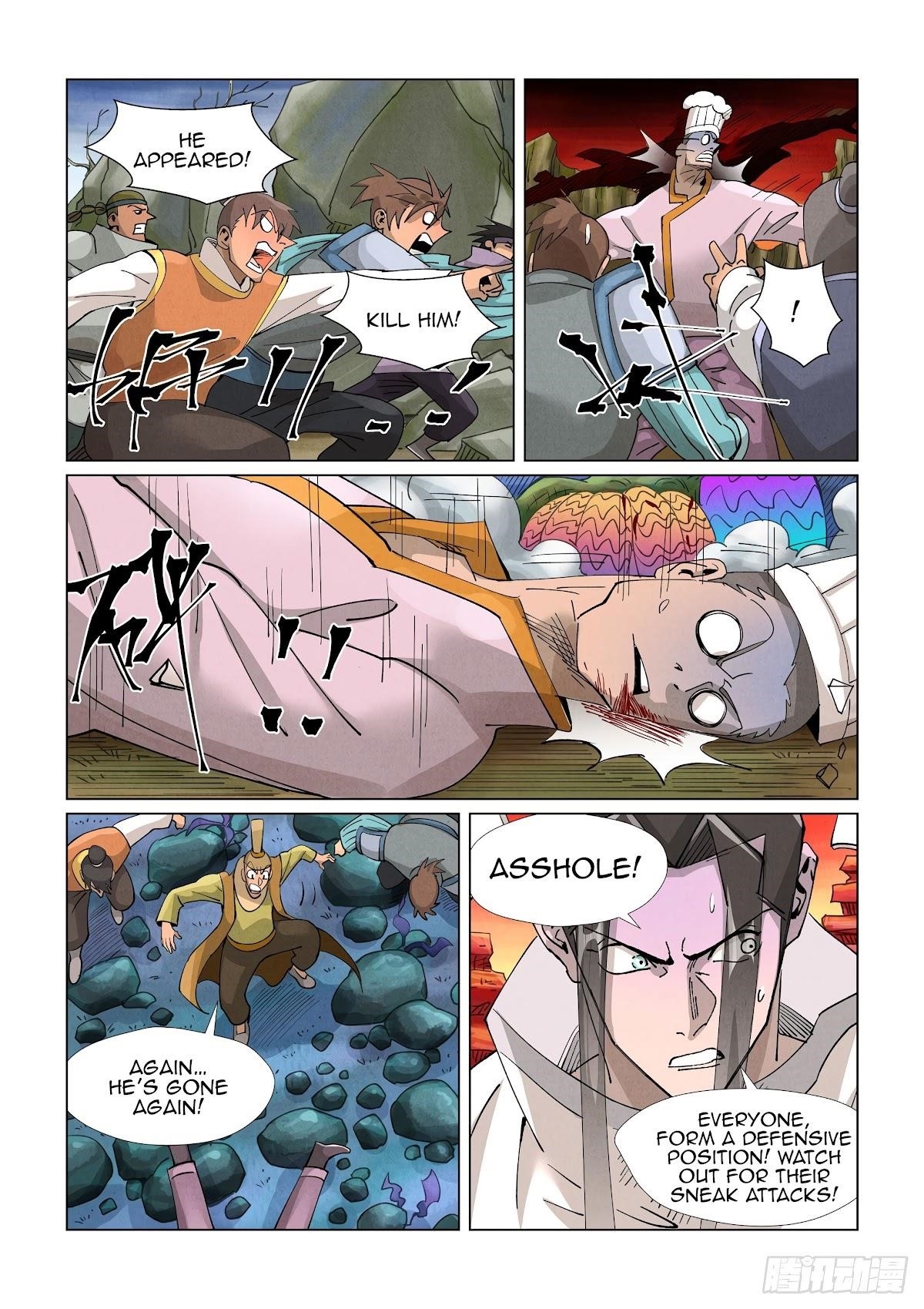 TALES OF DEMONS AND GODS Chapter 389.5 - Page 3 in English