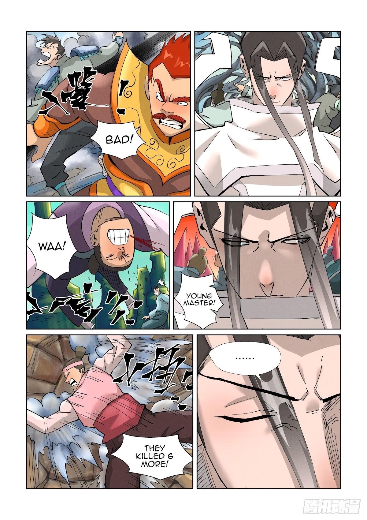TALES OF DEMONS AND GODS Chapter 389.5 - Page 8 in English