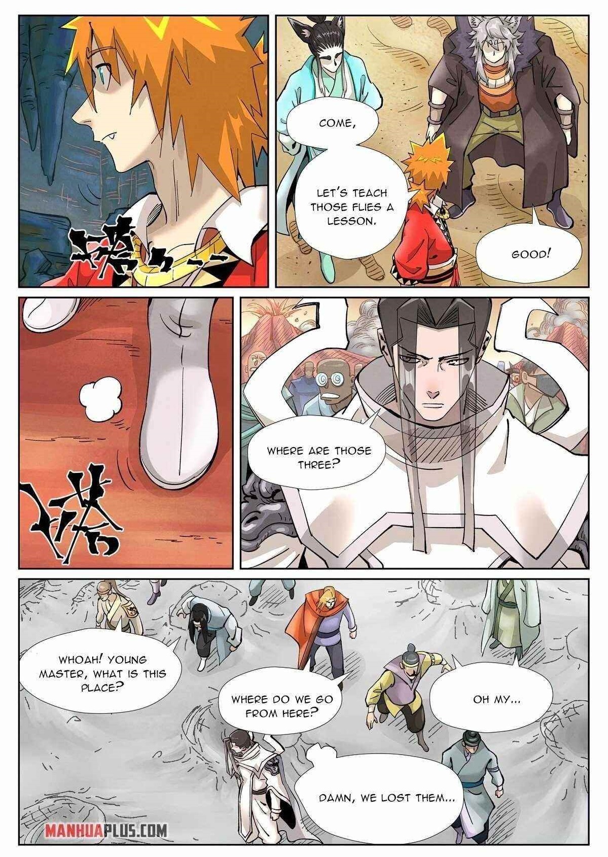 TALES OF DEMONS AND GODS Chapter 389 - Page 10 in English