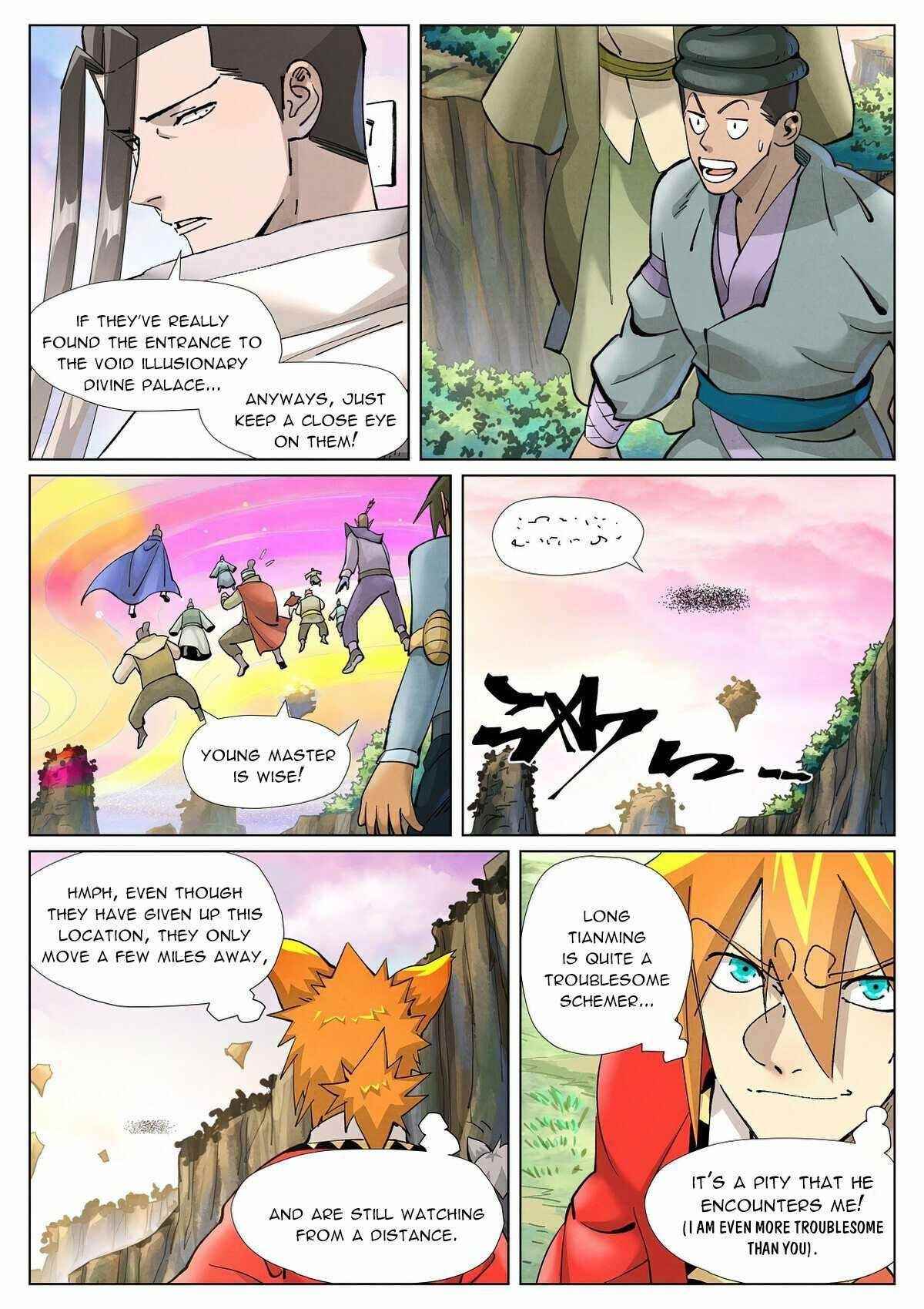 TALES OF DEMONS AND GODS Chapter 389 - Page 4 in English
