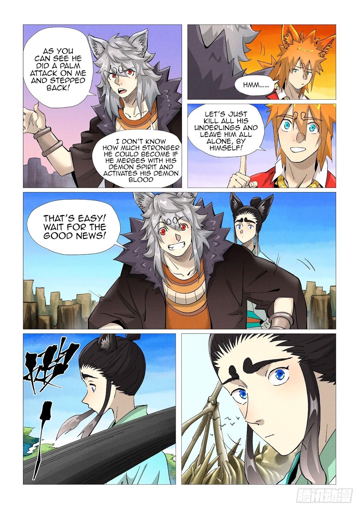 TALES OF DEMONS AND GODS Chapter 390 - Page 5 in English