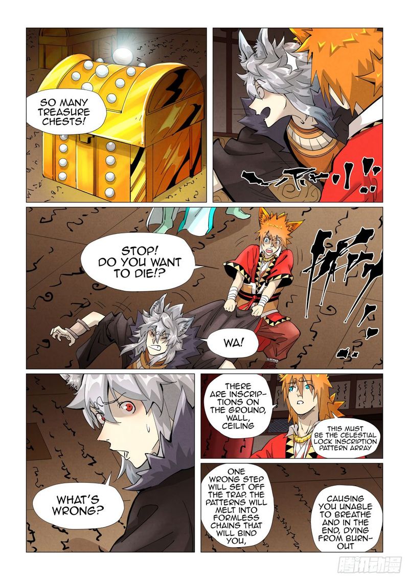 TALES OF DEMONS AND GODS Chapter 391.5 - Page 4 in English