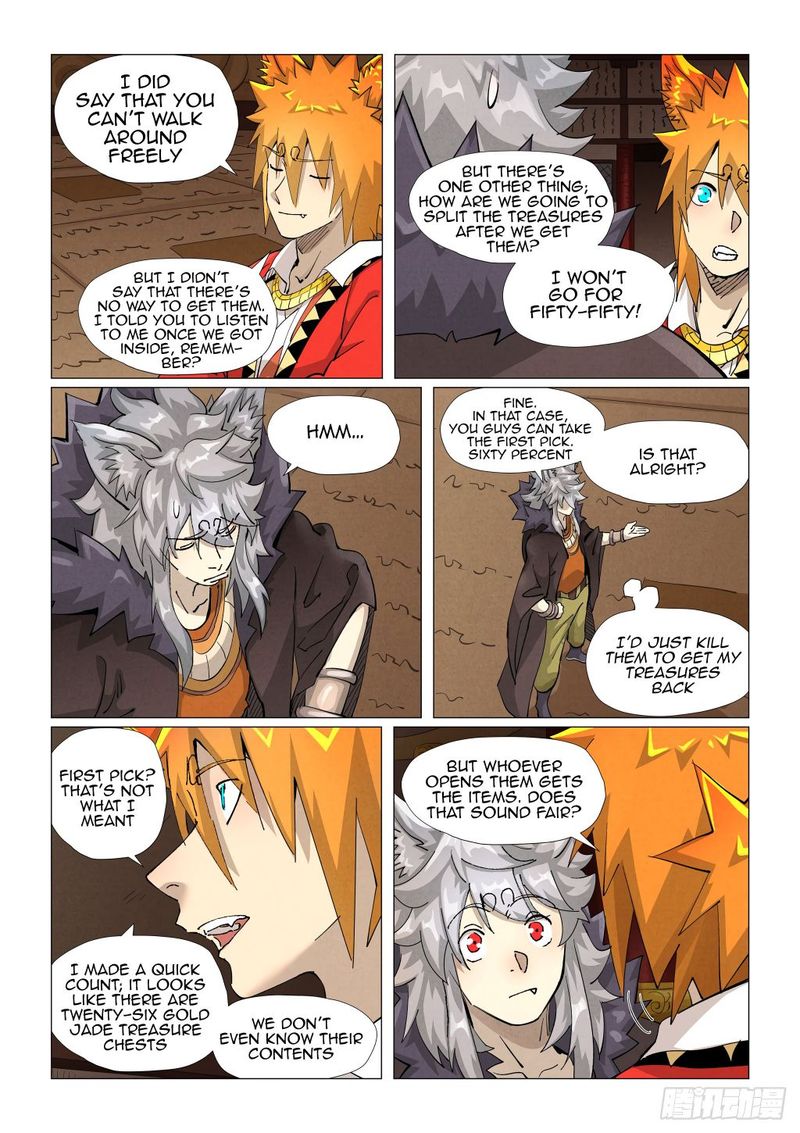 TALES OF DEMONS AND GODS Chapter 391.5 - Page 6 in English