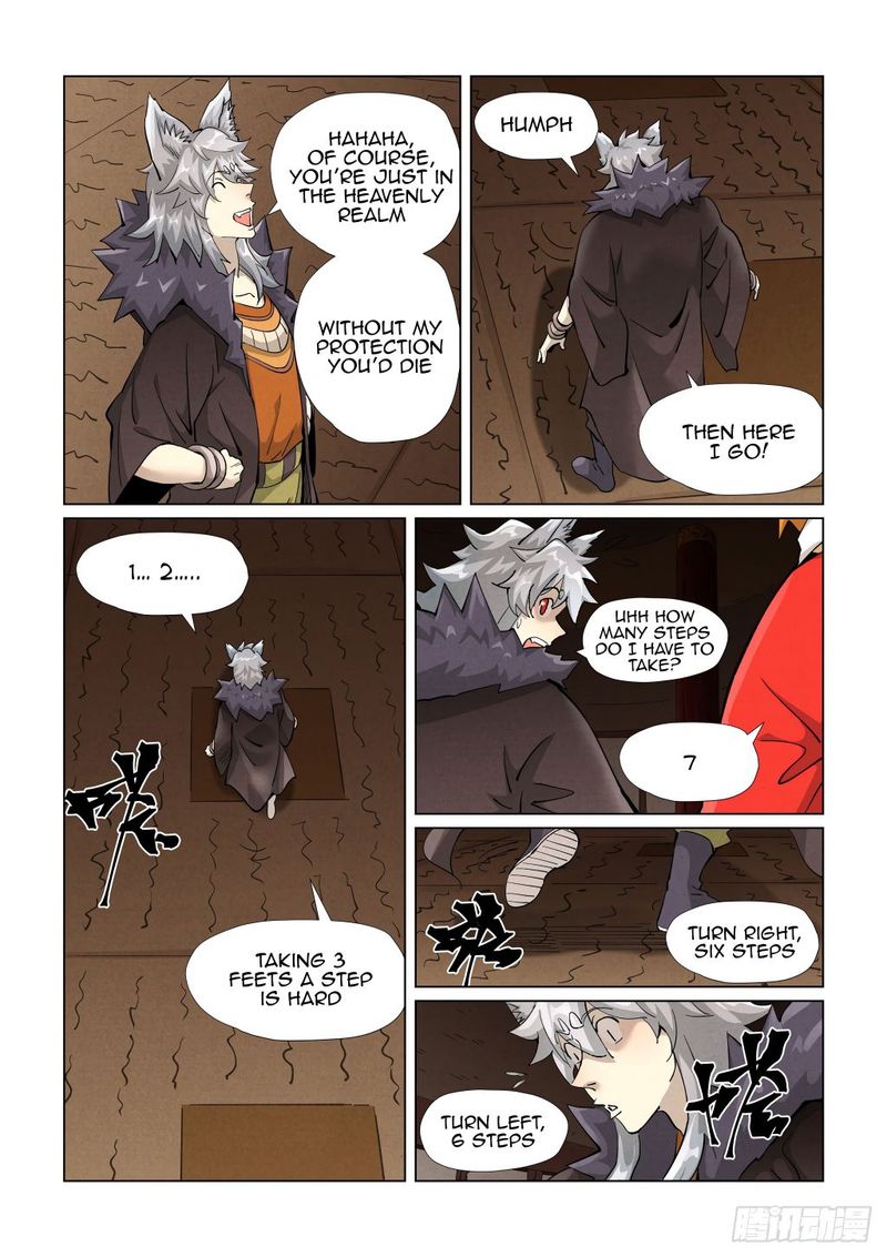 TALES OF DEMONS AND GODS Chapter 391.5 - Page 8 in English