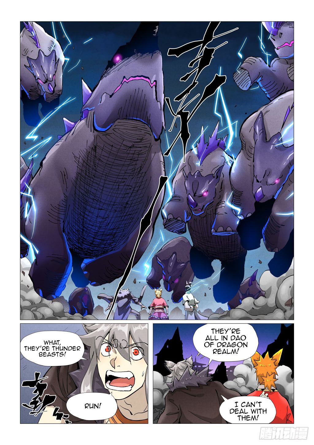 TALES OF DEMONS AND GODS Chapter 391 - Page 6 in English
