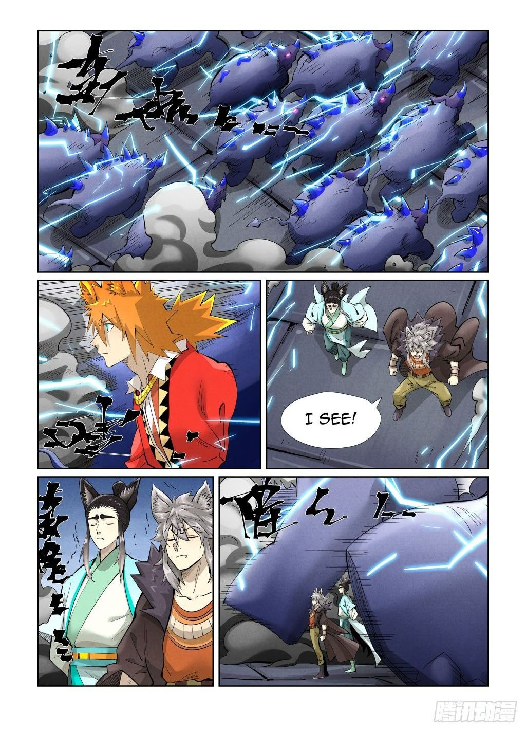 TALES OF DEMONS AND GODS Chapter 391 - Page 8 in English