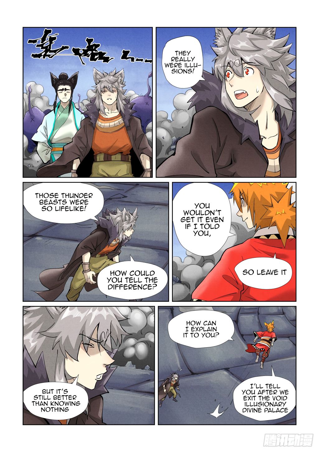TALES OF DEMONS AND GODS Chapter 391 - Page 9 in English