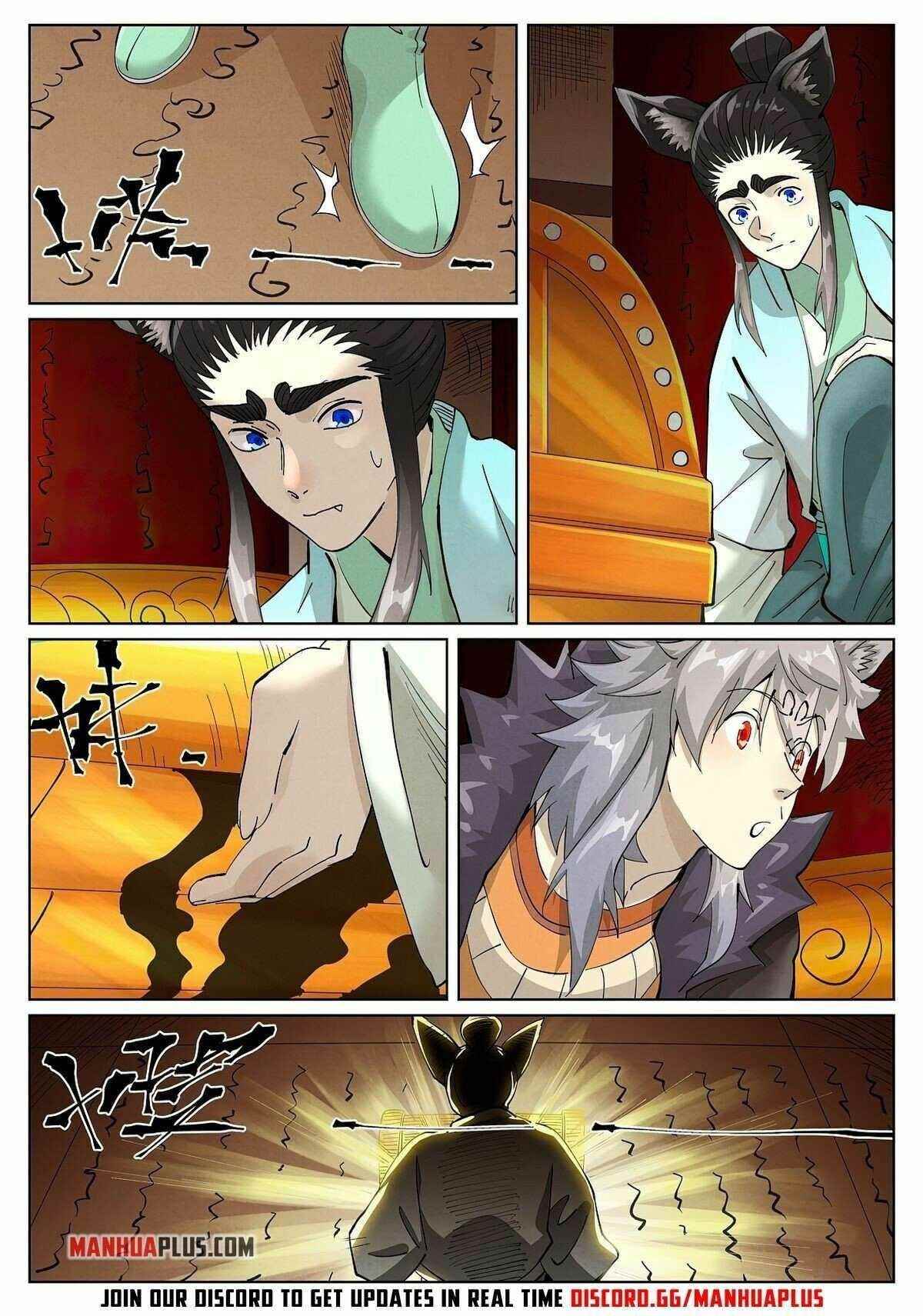 TALES OF DEMONS AND GODS Chapter 392.1 - Page 3 in English