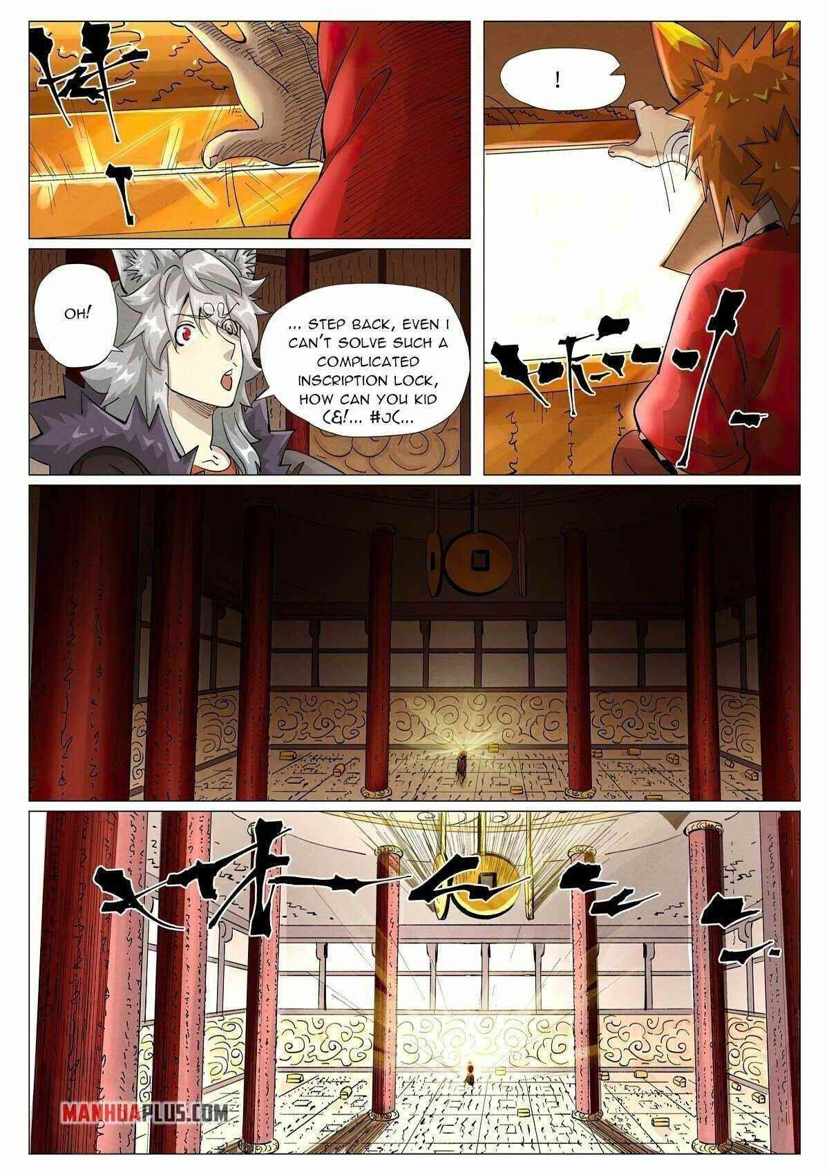 TALES OF DEMONS AND GODS Chapter 392.1 - Page 8 in English