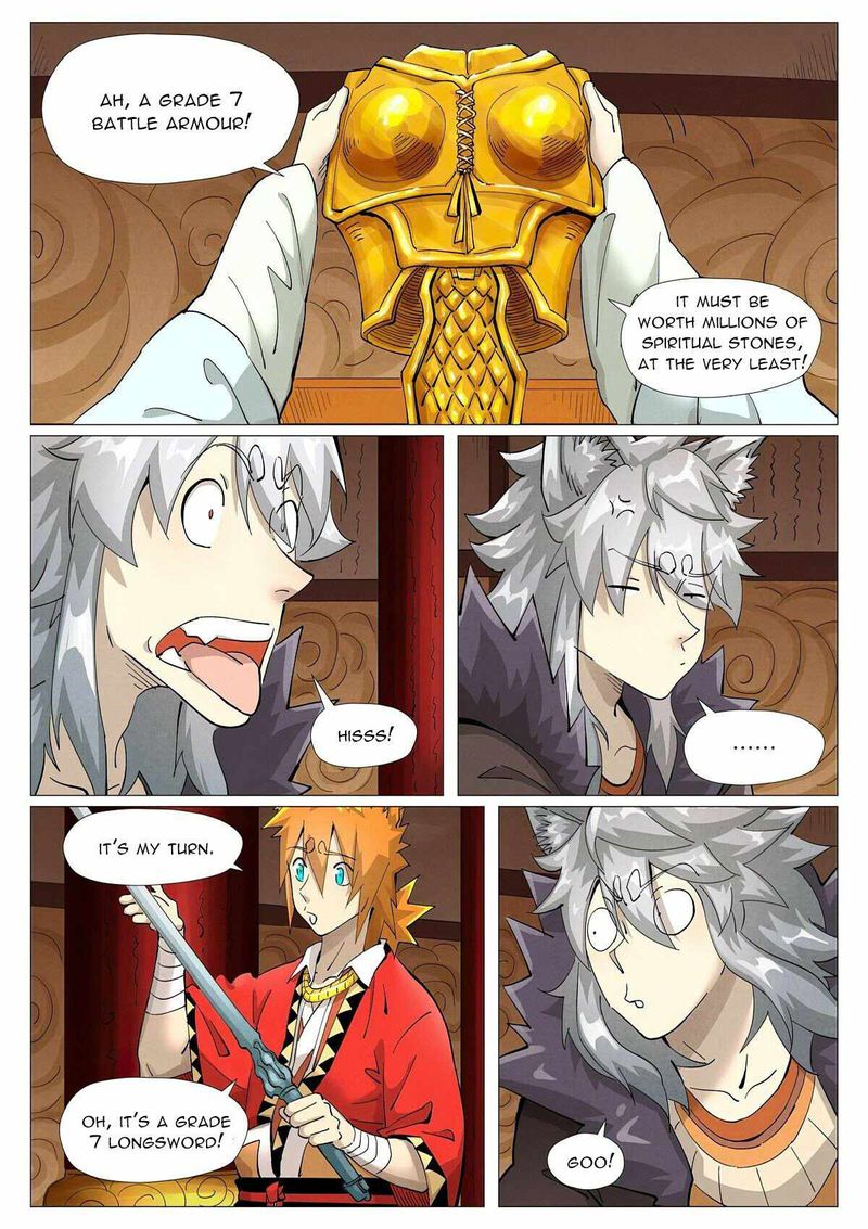 TALES OF DEMONS AND GODS Chapter 392.5 - Page 5 in English