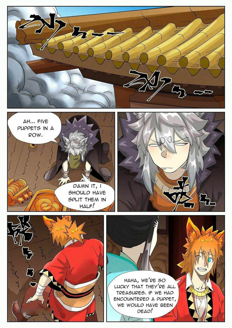 TALES OF DEMONS AND GODS Chapter 392.5 - Page 7 in English