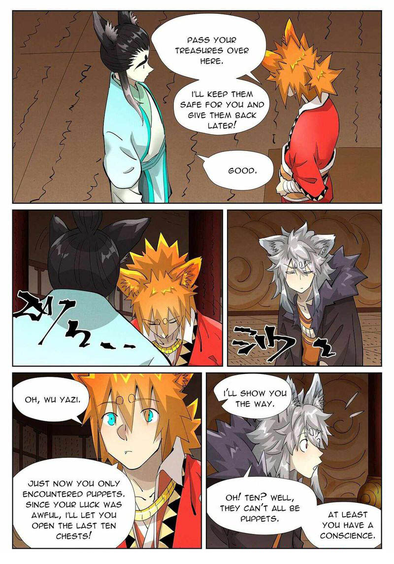TALES OF DEMONS AND GODS Chapter 392.5 - Page 8 in English